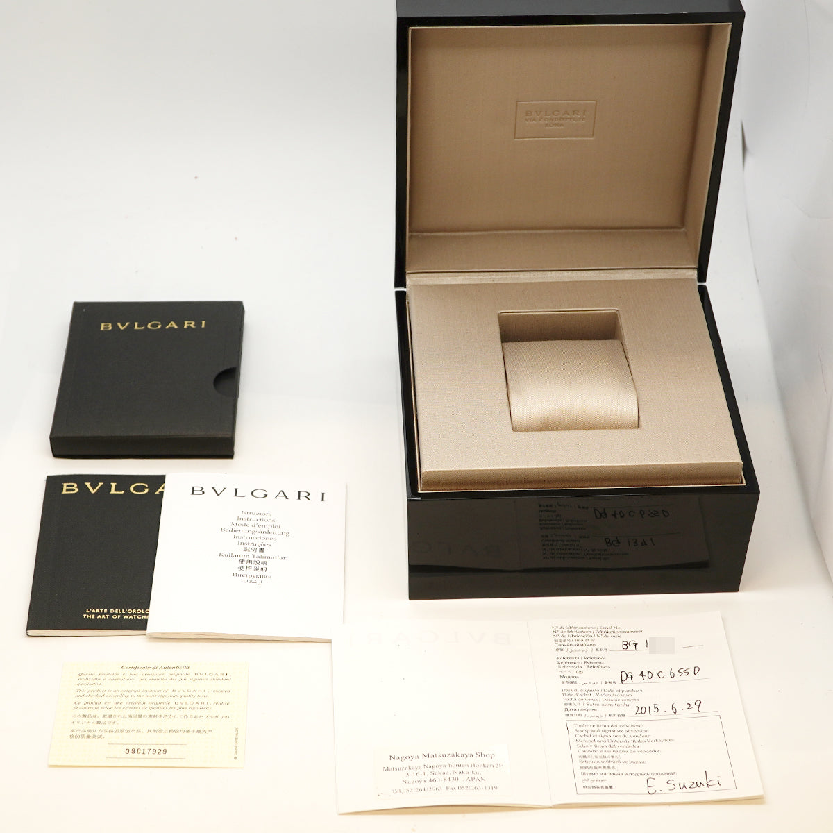 【6wfc0251】ブルガリ ディアゴノ デイト DG40S シルバー文字盤【中古】腕時計 メンズ