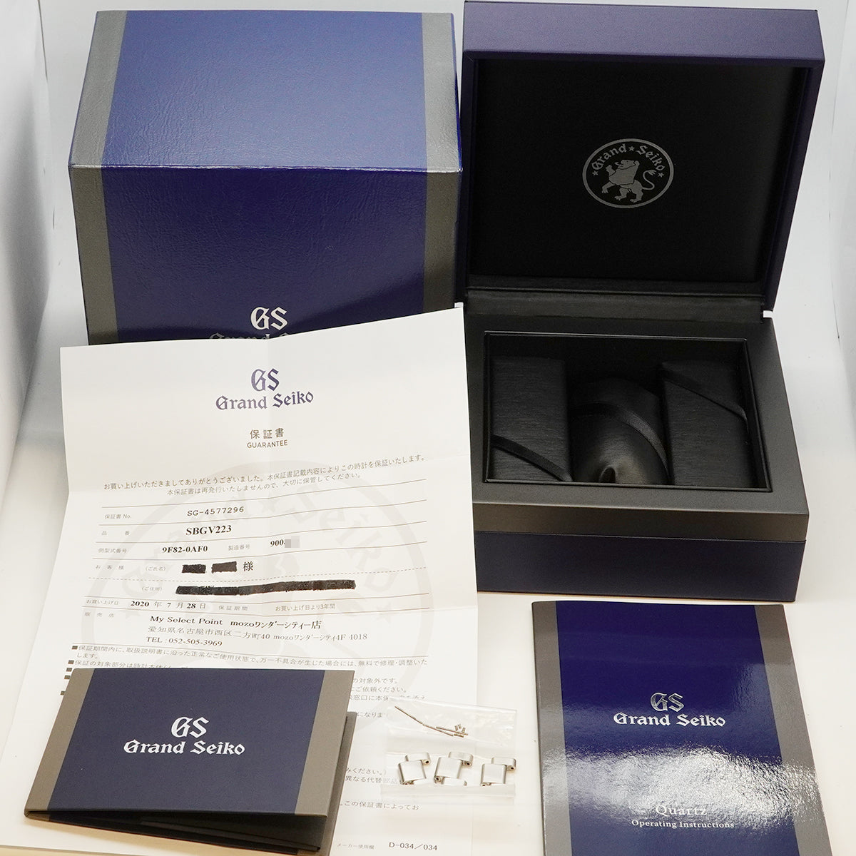 【6wfd0299】セイコー グランドセイコー SBGV223/9F82-0AF0 黒文字盤【中古】腕時計 メンズ