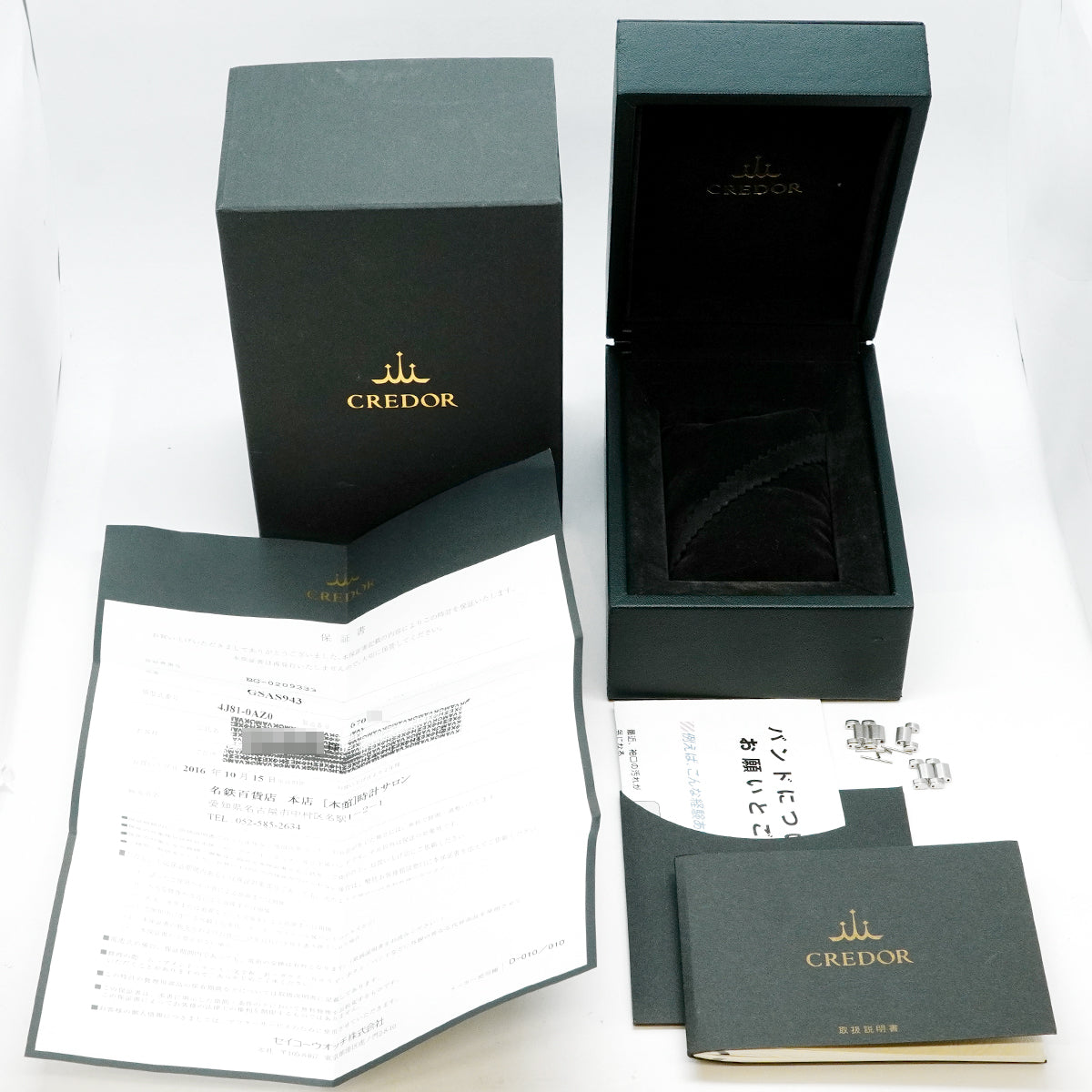 【6wgb0092】セイコー クレドール リネアルクス ダイヤ GSAS943/4J81-0AZ0 シルバー文字盤【中古】腕時計 レディース