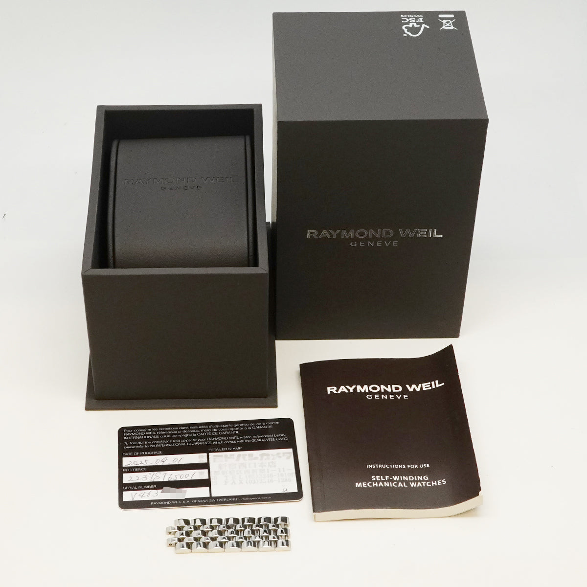 【6wgc0226】レイモンドウェイル マエストロ 2237-ST-65001 シルバー文字盤【中古】腕時計 メンズ