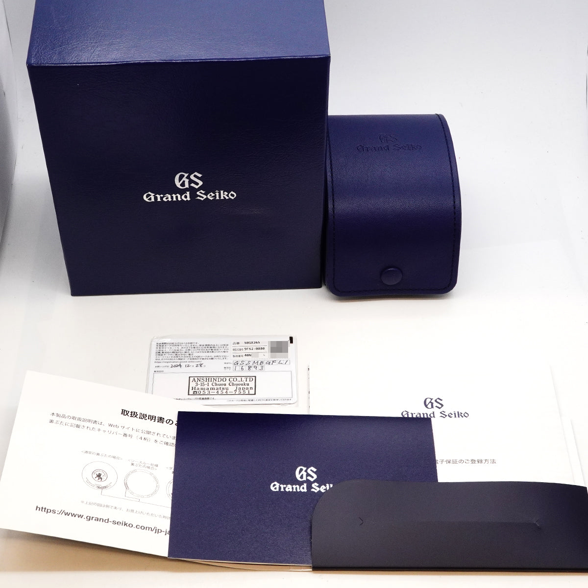 【6wha0009】セイコー グランドセイコー ヘリテージコレクション SBGX265/9F62-0AB0 青文字盤【中古】腕時計 メンズ