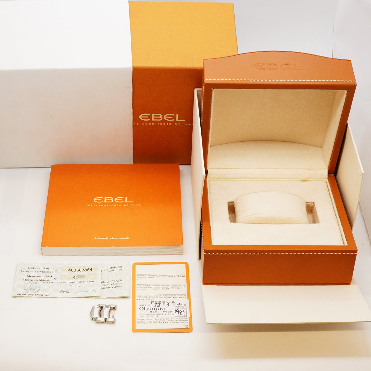 【6wha0033】エベル 1911 ディスカバリー 9750L62 シルバー文字盤【中古】腕時計 メンズ