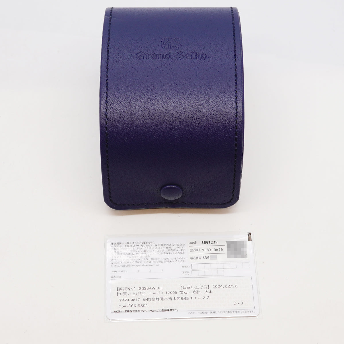 【6whb0113】セイコー グランドセイコー デイデイト SBGT238/9F83-0AJ0 白文字盤【中古】腕時計 メンズ