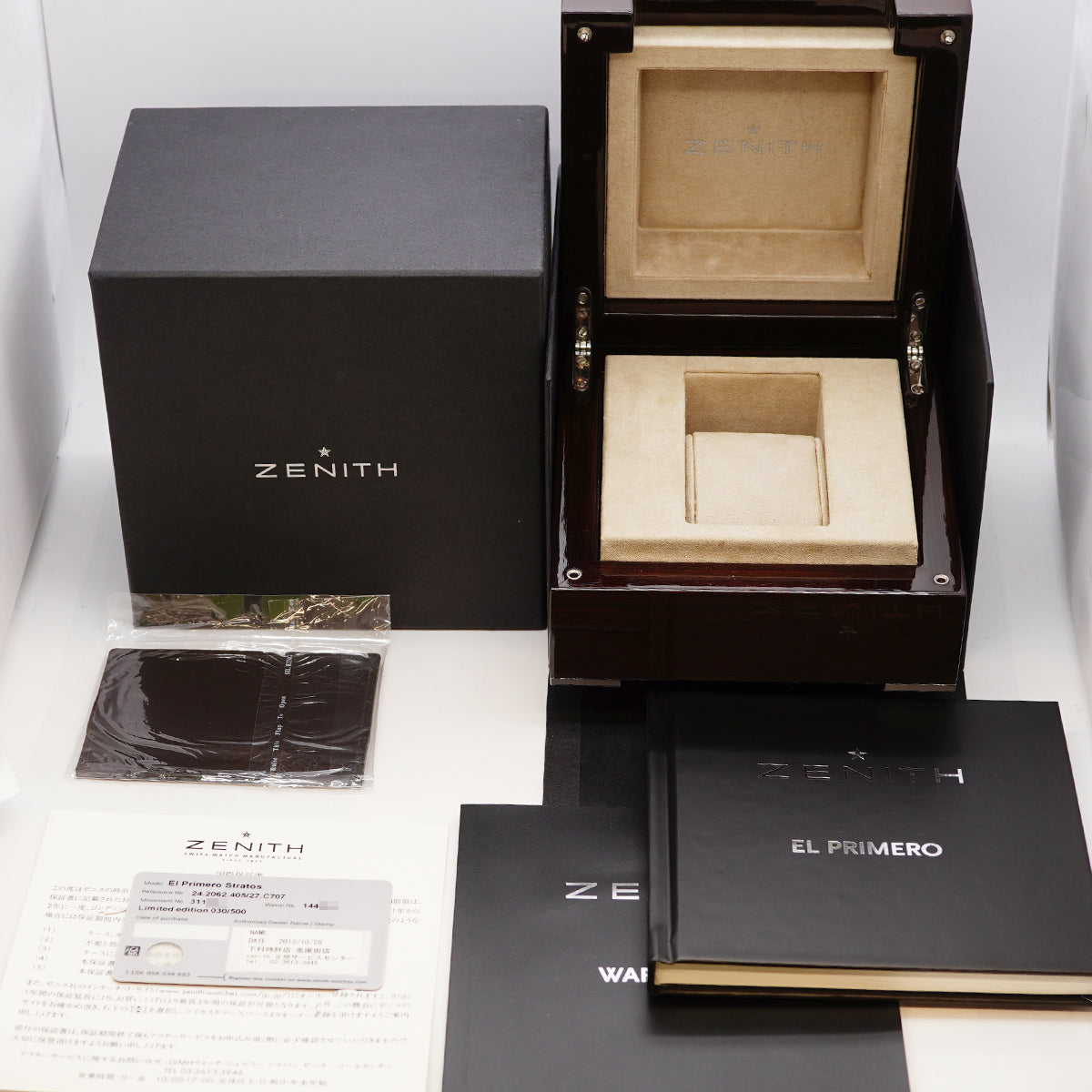 【6wia0017】ゼニス エル・プリメロ ストラトス フライバック 24.2062.405 黒文字盤【中古】腕時計 メンズ