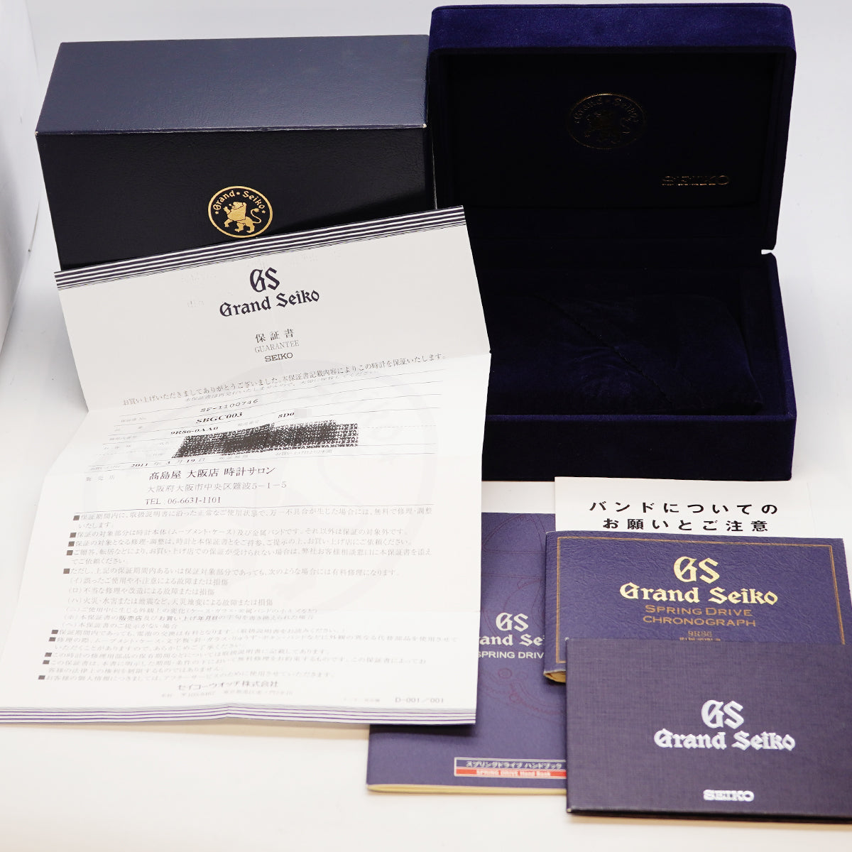 【6wia0025】セイコー グランドセイコー クロノグラフ SBGC003/9R86-0AA0 黒文字盤【中古】腕時計 メンズ