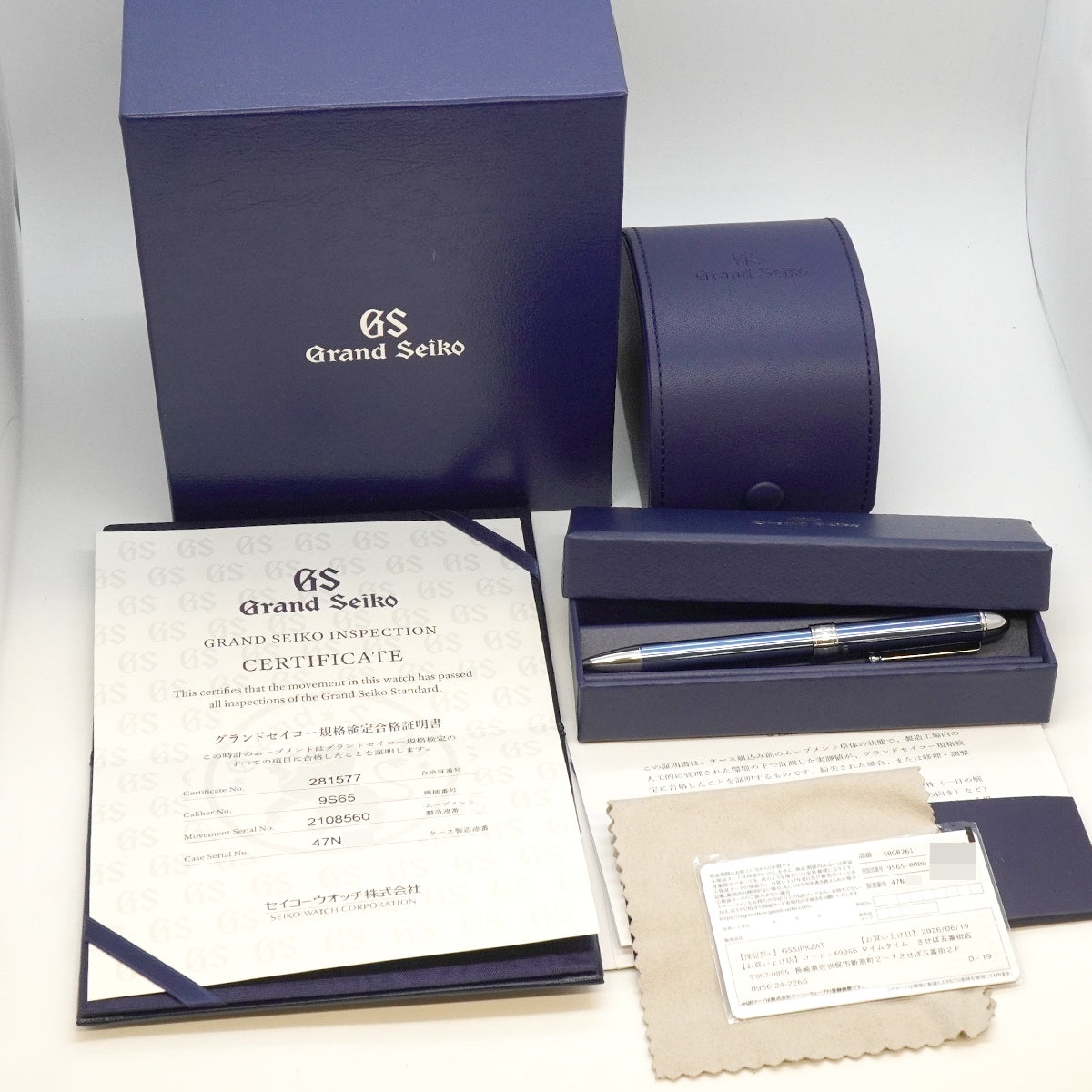 【6wia0058】セイコー グランドセイコー エレガンスコレクション SBGR261/9S65-00D0 ベージュ文字盤【中古】腕時計 メンズ