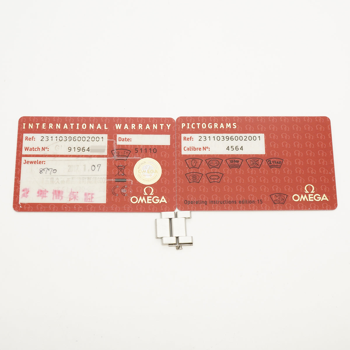 【6wib0089】オメガ シーマスター アクアテラ 231.10.39.60.02.001 シルバー文字盤【中古】腕時計 メンズ