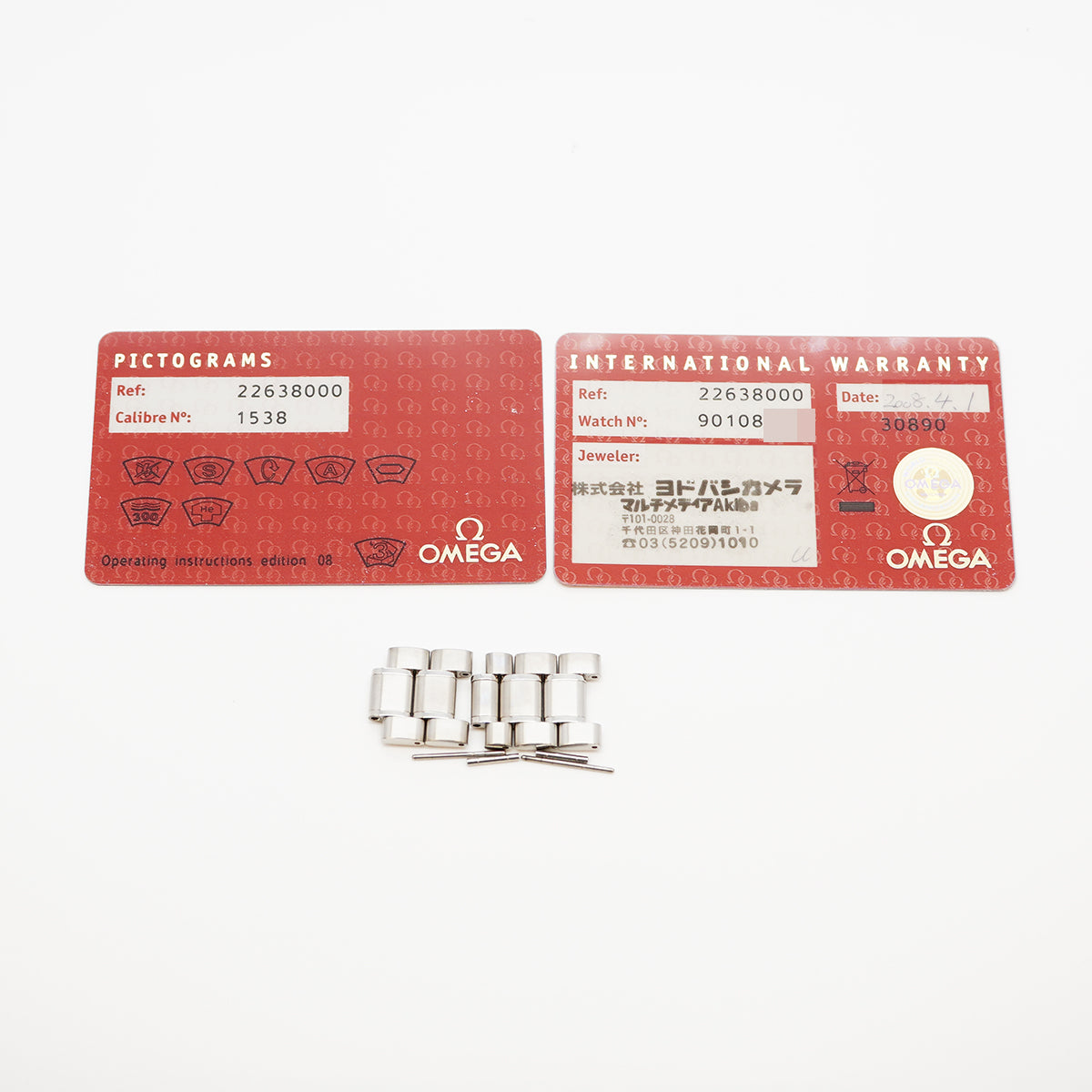 【6wic0225】オメガ シーマスター プロフェッショナル 2263.80 青文字盤【中古】腕時計 メンズ