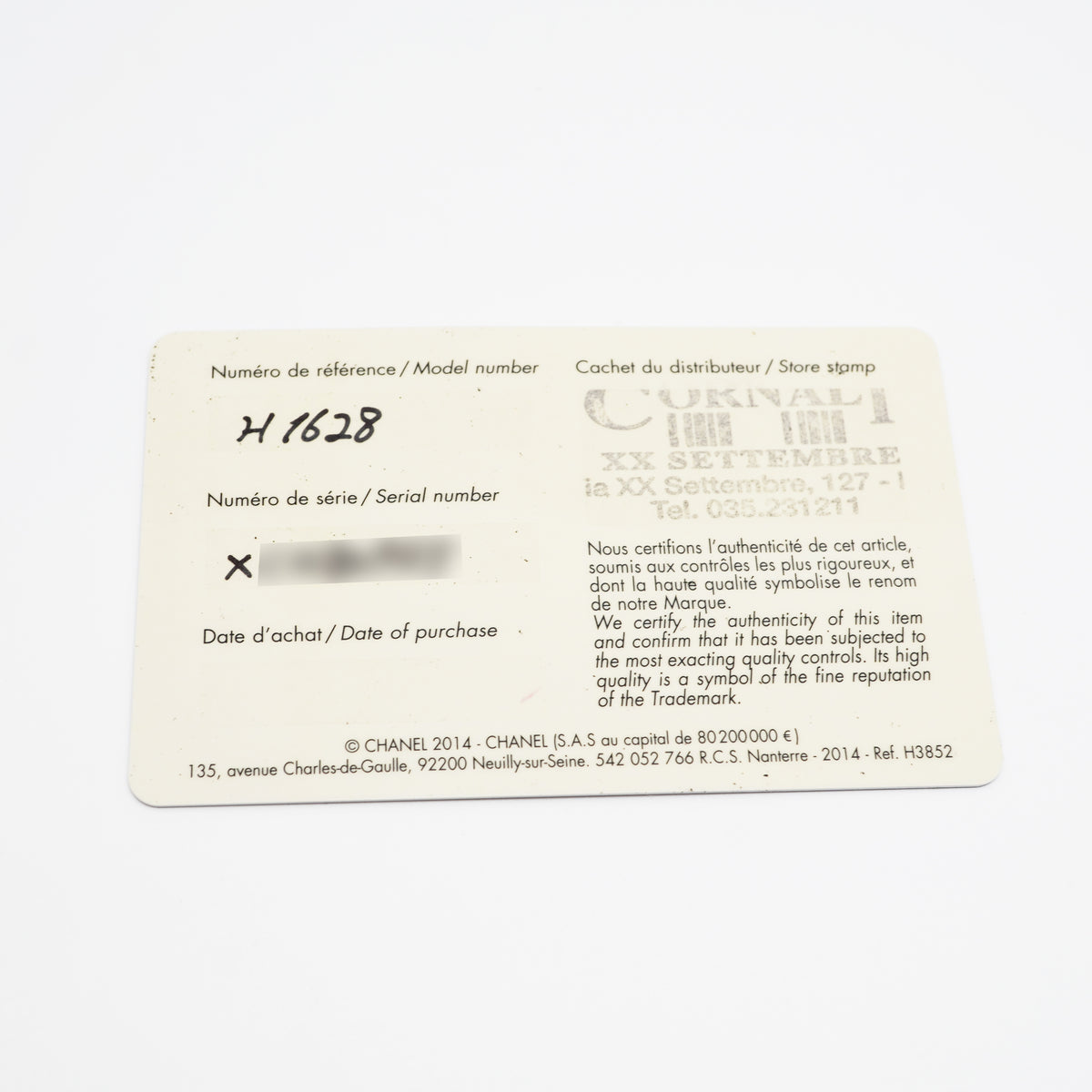 【6wid0253】シャネル J12 12Pダイヤ H1628 白文字盤【中古】腕時計 レディース