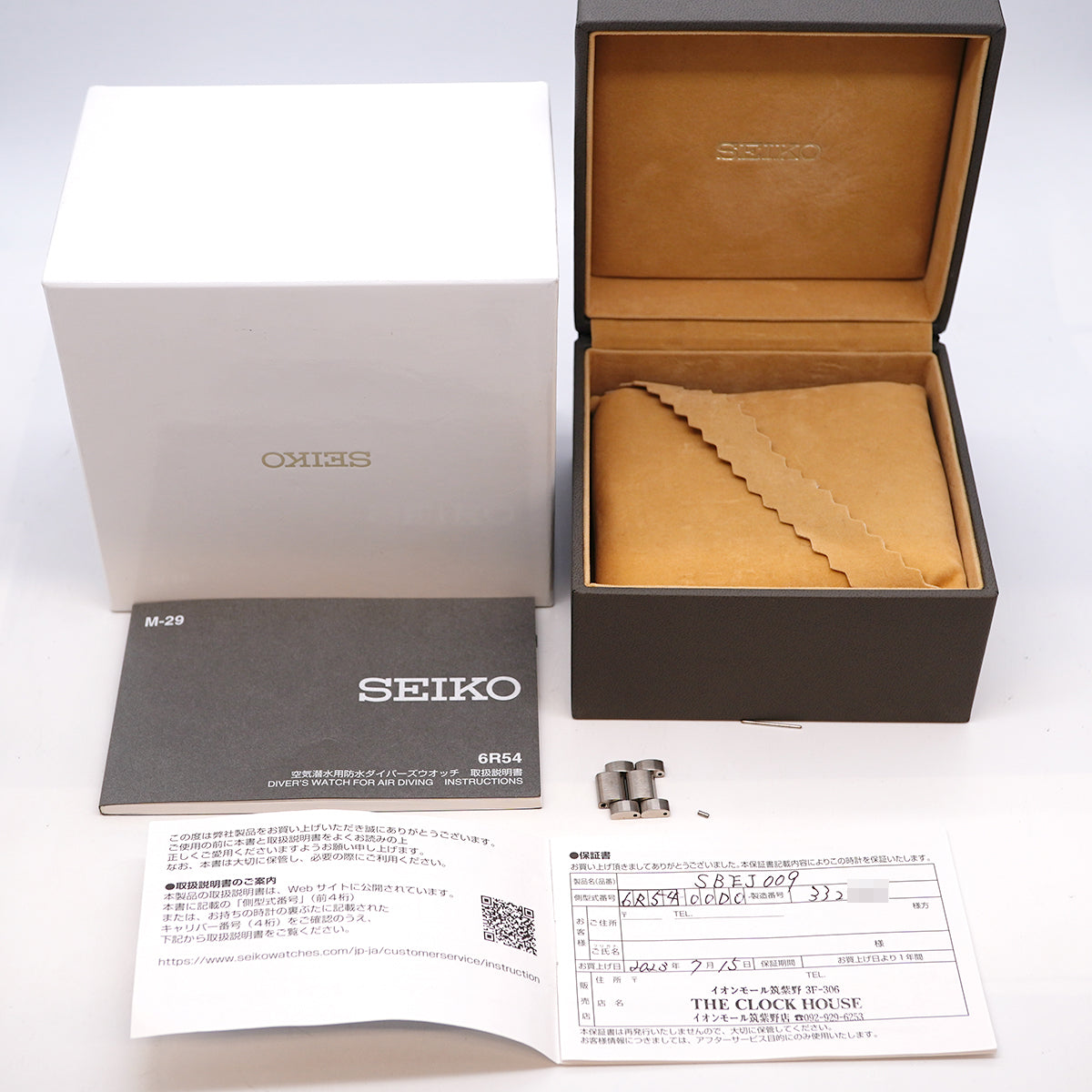 【6wka0062】セイコー プロスペックス ダイバースキューバ GMT SBEJ009/6R54-00D0 グリーン文字盤【中古】腕時計 メンズ