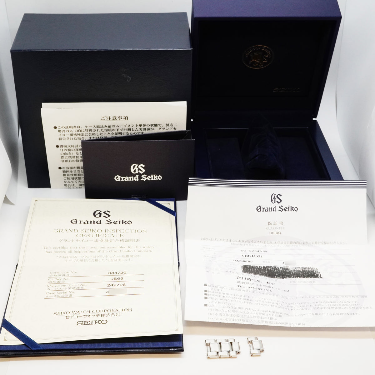 【6wkc0215】セイコー グランドセイコー メカニカル SBGR051/9S65-00B0 シルバー文字盤【中古】腕時計 メンズ