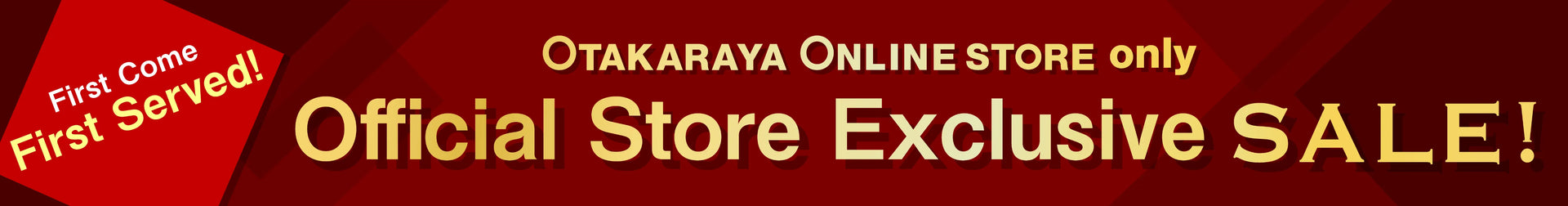公式ストア限定SALE