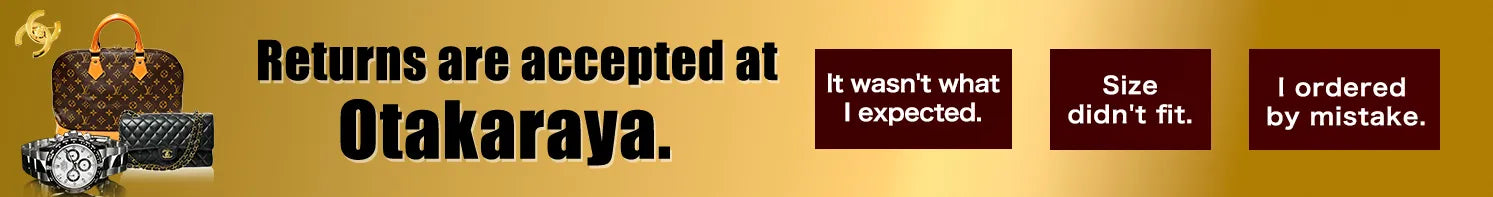 おたからやは返品OK