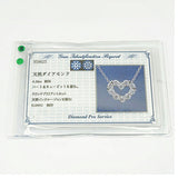 【jt082】 ネックレス ハートモチーフ ラウドブリリアントカット K18WG ホワイトゴールド ダイヤモンド 0.3ct 未使用【中古】レディース