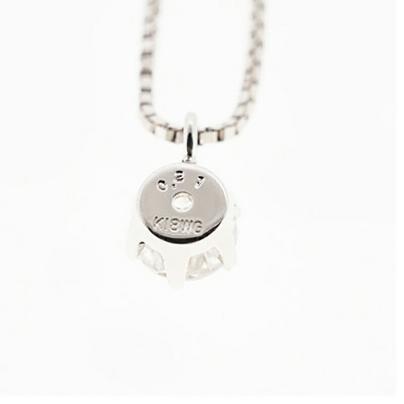 【ju172】 ネックレス 一粒ダイヤ K18WG ホワイトゴールド ダイヤモンド 0.21ct 未使用【中古】レディース
