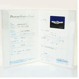 【ju324】 リング Pt900 プラチナ ピンクダイヤモンド ダイヤモンド 0.207ct/0.018ct 10.5号 未使用【中古】レディース