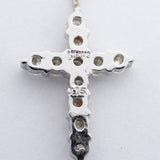 【ju169】 ネックレス クロスモチーフ K18WG ホワイトゴールド ダイヤモンド 0.3ct 未使用【中古】レディース