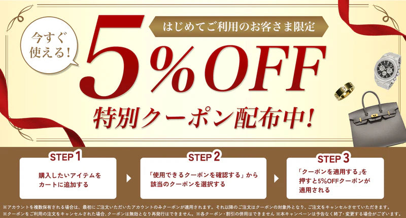 1円～　おたからや◆◎M0334-1　刀袋　おまとめ　計17枚（おもに短刀用） の価格相場・高価買取はお の高価買取｜硬貨・紙幣 硬貨・紙幣