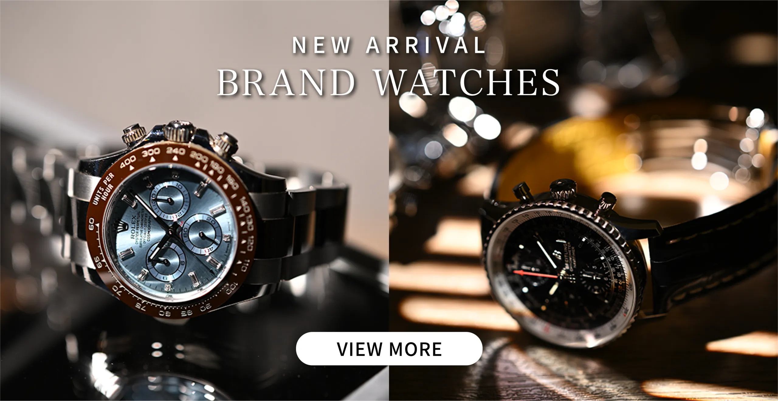 スライドバナー