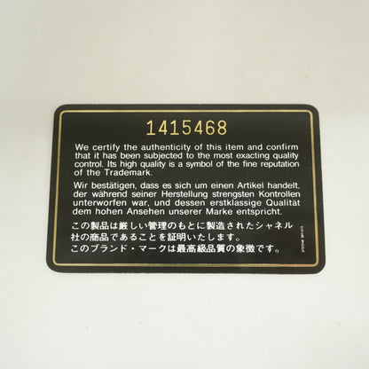 【5fb1980】シャネル ショルダーバッグ マトラッセ チェーンショルダー ラムスキン ブラック ゴールド金具【中古】レディース