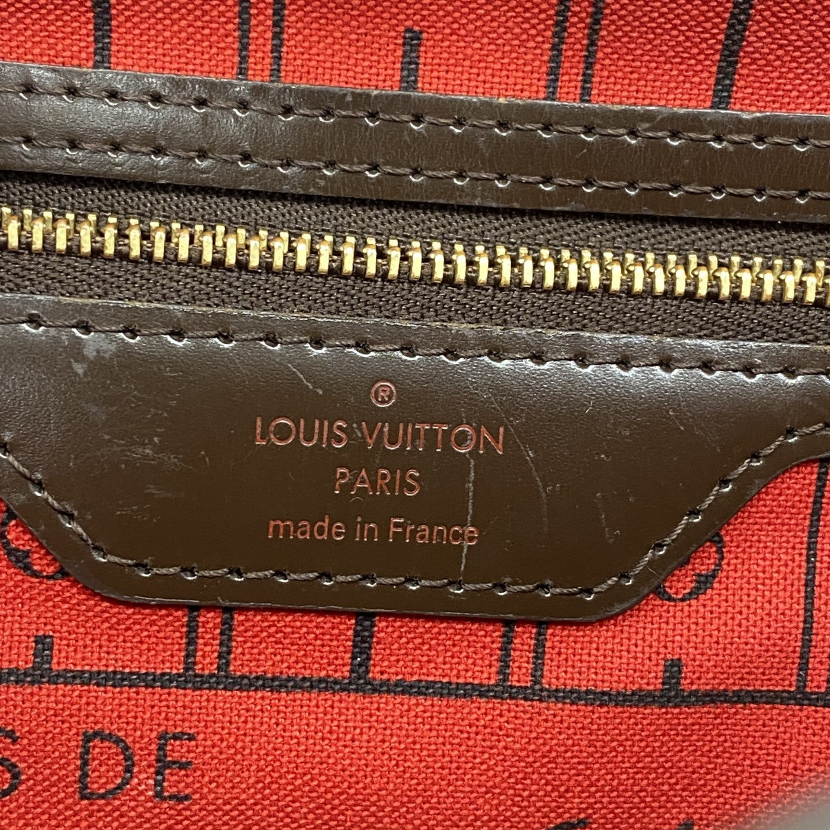 【5gd5412-h】ルイヴィトン トートバッグ ダミエ ネヴァーフルPM N51109 エベヌ【中古】レディース
