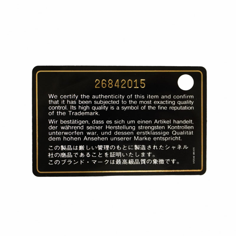 ★SALE【5gd5474-h】シャネル ハンドバッグ Vステッチ チェーン ラムスキン ブラック ゴールド金具【中古】レディース