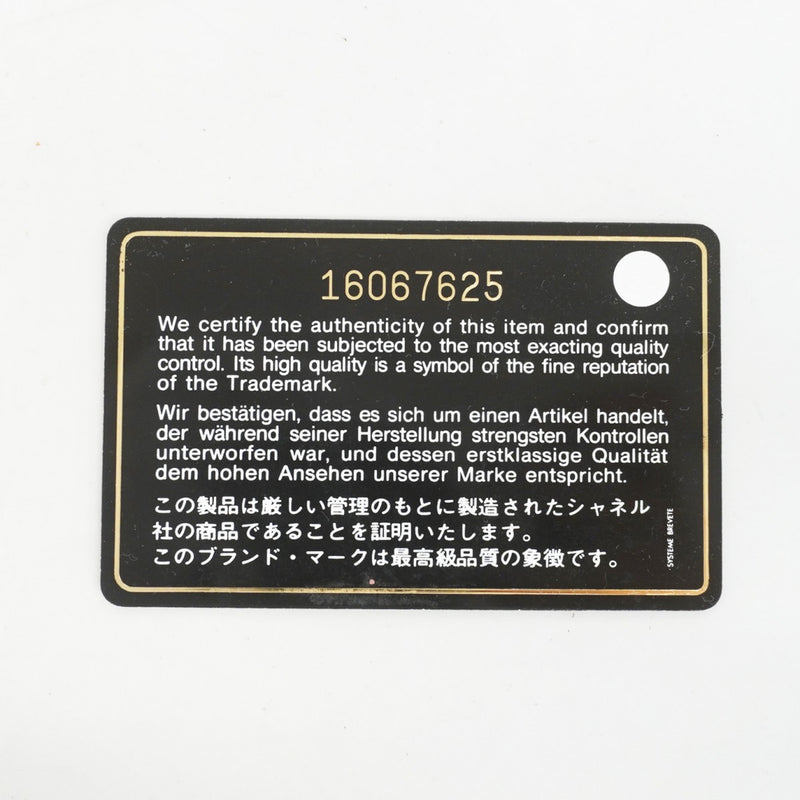 【5gd5485-h】シャネル トートバッグ ドーヴィル キャンバス グレー ブラック シルバー金具【中古】レディース