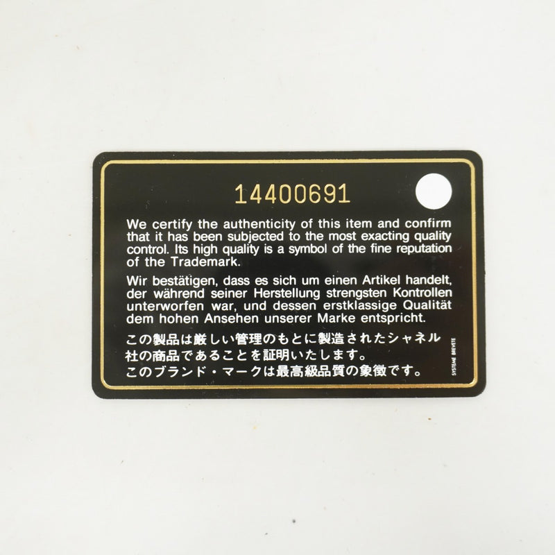 【5ge5656-h】シャネル カードケース マトラッセ パテントレザー パープル シルバー金具【中古】レディース