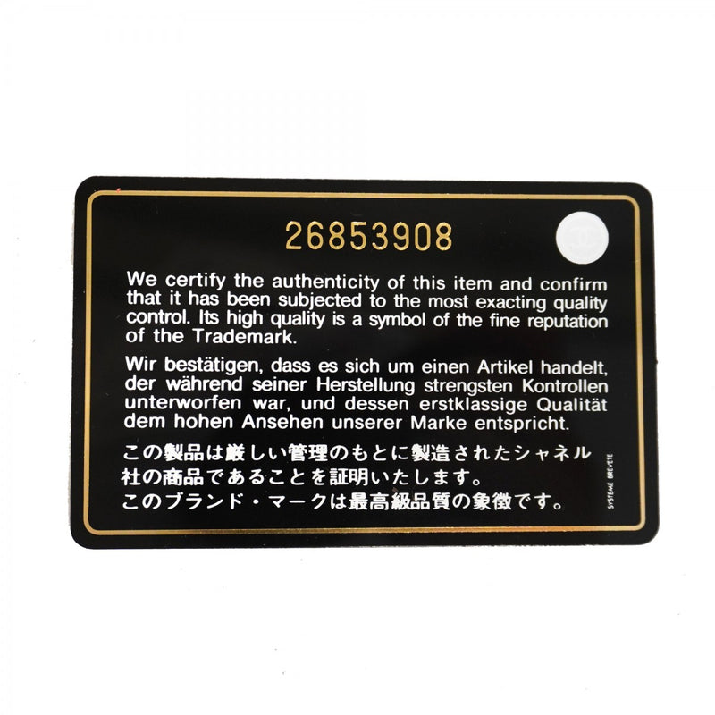 ★SALE【5ge6332-h】シャネル ショルダーウォレット マトラッセ チェーンショルダー キャビアスキン ピンク シャンパンゴールド金具【中古】レディース