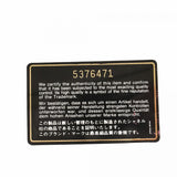 【5hd4284-h】シャネル ショルダーバッグ マトラッセ Wフラップ Wチェーン ラムスキン ブラック ゴールド金具【中古】レディース