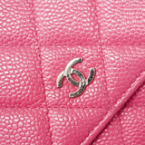 【5he4710-h】シャネル ショルダーウォレット マトラッセ チェーンショルダー キャビアスキン ピンク シルバー金具【中古】レディース