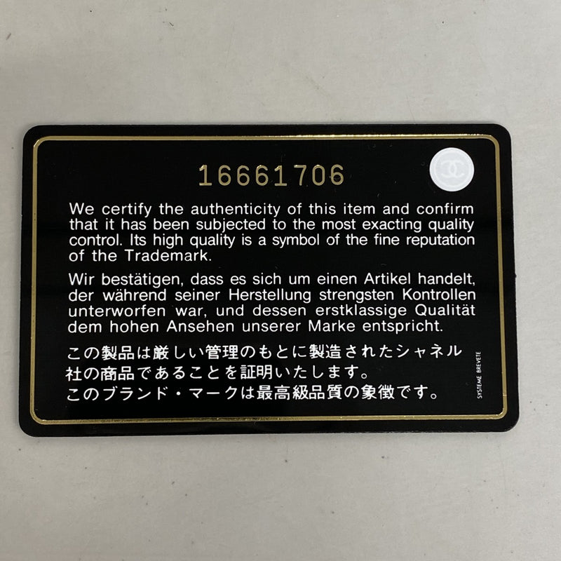 【5he4740-h】シャネル 長財布 キャビアスキン ブラック シルバー金具【中古】レディース