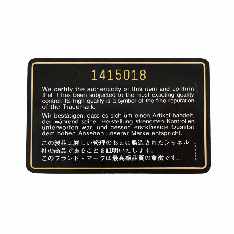 最終価格❣️【シャネル】ベージュ5つボタン最高級ラムスキンジャケット99A＃40◇ 最終価格❣️【シャネル】ベージュ5つボタン最高級ラムスキン