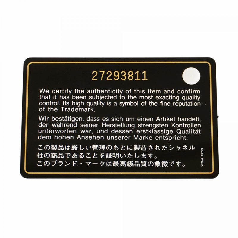 【5he5327-h】シャネル ハンドバッグ マトラッセ チェーンショルダー キャビアスキン レッド ゴールド金具【中古】レディース