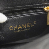 【5he5366-e】シャネル ショルダーバッグ マトラッセ チェーンショルダー キャビアスキン ブラック ゴールド金具【中古】レディース