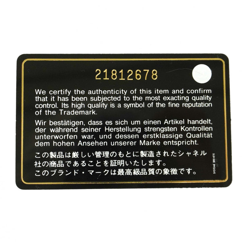 【5ia0330】シャネル ショルダーバッグ Wチェーン スパンコール ピンク シルバー金具【中古】レディース