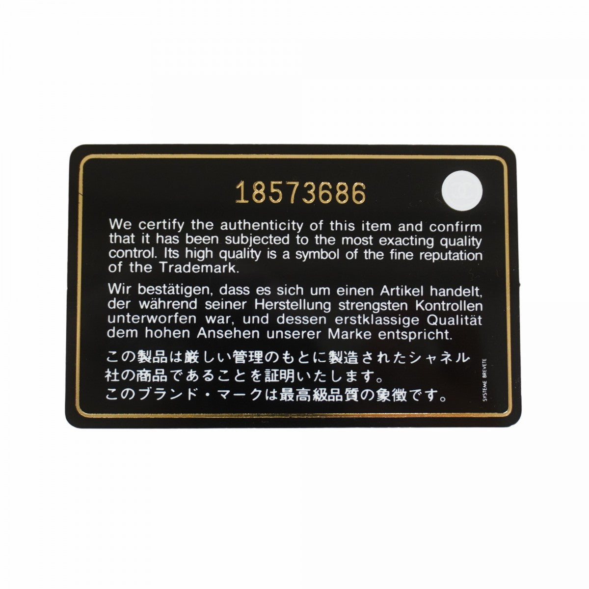 【5ib1592-h】シャネル ショルダーバッグ デカマトラッセ Wフラップ Wチェーン キャビアスキン ブラック ゴールド金具【中古】レディース