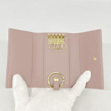 【5ic2770】クリスチャンディオール キーケース カナージュ レザー ダークピンク シャンパンゴールド金具【中古】レディース