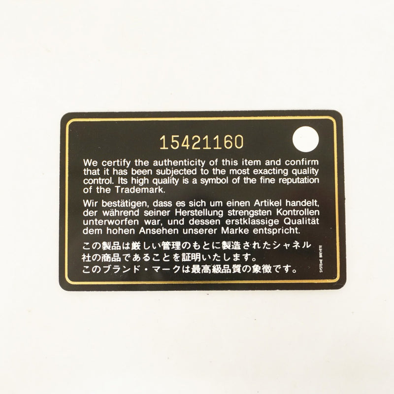 【5ic2827】シャネル 長財布 カメリア レザー ブラック シルバー金具【中古】レディース