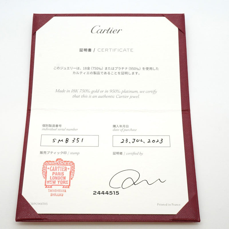 ★SALE【5jgb0471】カルティエ リング クラシックウェンディング Pt950 プラチナ ＃63【中古】メンズ