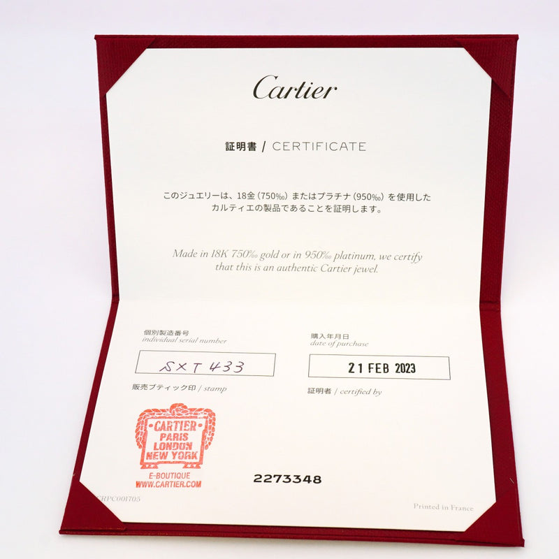 【5jhb0583】カルティエ ネックレス サントスドゥカルティエ K18YG イエローゴールド【中古】メンズ レディース ユニセックス