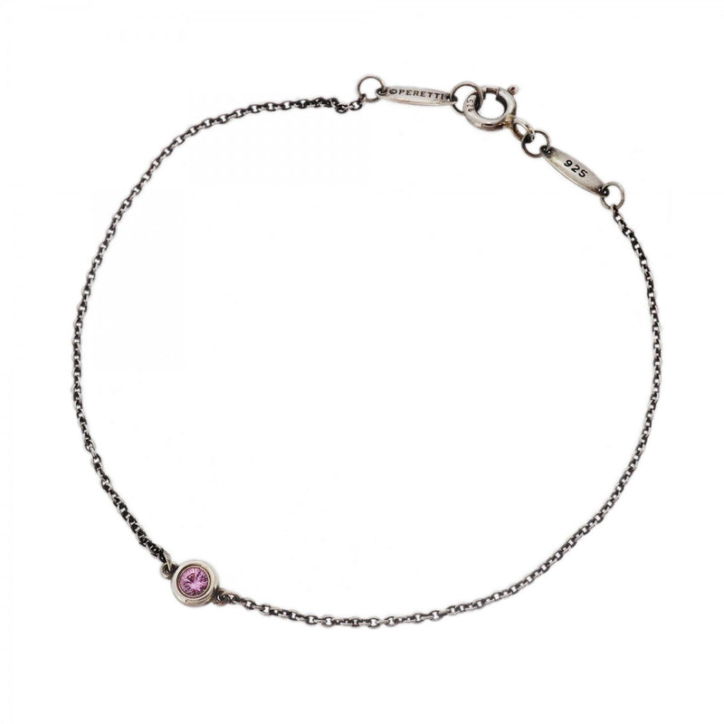 5jpb0442】ティファニー ブレスレット バイザヤード シルバー925