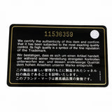 【5mb1660】シャネル 長財布 キャビアスキン ブラウン シルバー金具【中古】レディース