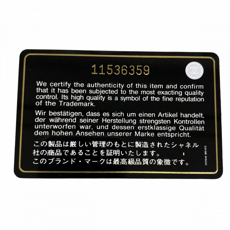 【5mb1660】シャネル 長財布 キャビアスキン ブラウン シルバー金具【中古】レディース