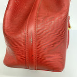 【5me5691】ルイヴィトン ショルダーバッグ エピ マンダラ M5889E ルージュ【中古】レディース