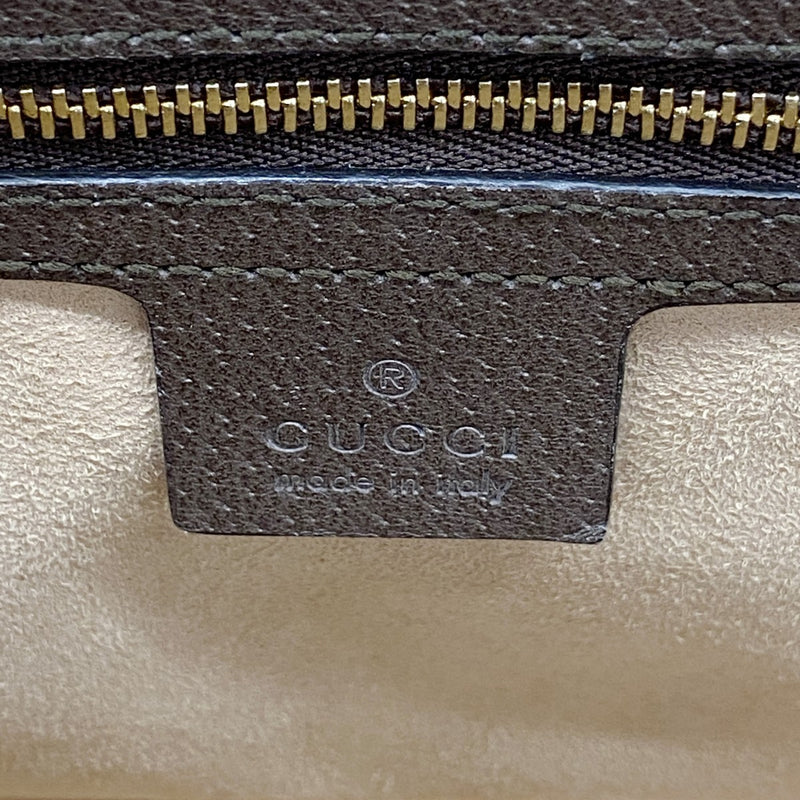 【5me5709】グッチ トートバッグ オフィディア 524537 PVC ブラウン ゴールド金具 2wayバッグ【中古】レディース