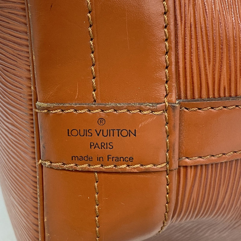 5pc4608】ルイヴィトン ショルダーバッグ エピ ノエ M44003 ケニア