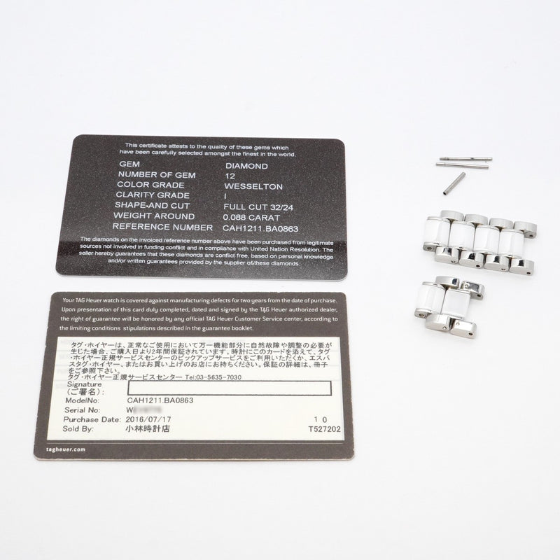 ★SALE【5wwg0211】タグホイヤー フォーミュラ1 CAH1200.BA0863 白文字盤【中古】腕時計 メンズ