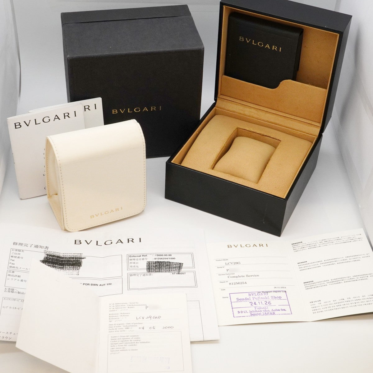 ★SALE【5wwg0227】ブルガリ ディアゴノスポーツ LCV29GLD 黒文字盤【中古】腕時計 レディース