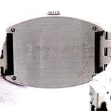 ★SALE【5wwg0261】フランクミュラー トノウカーベックス 7502 シルバー文字盤【中古】腕時計 メンズ